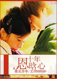 神医圣手腹黑王爷倾城妃