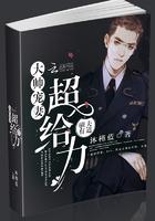 驯夫有方好种田txt 驯夫有方好种田txt